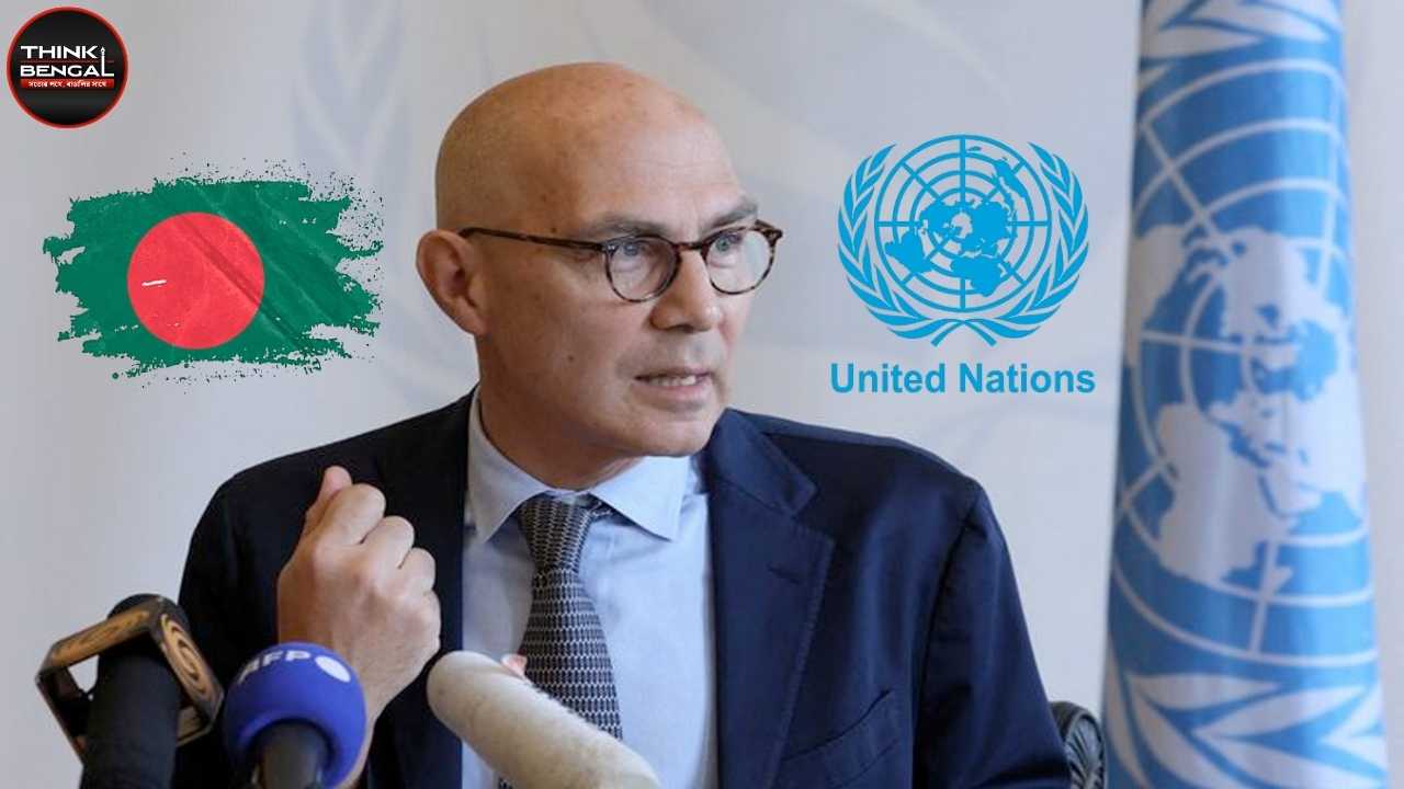 UN human rights mission begins operations in Bangladesh