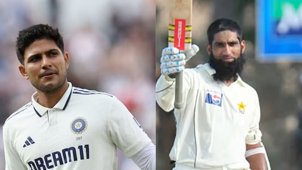 shubman gill breaks mohammad yousuf record test series england