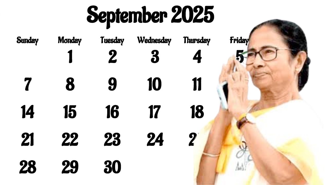 Nabanna government holiday announcement