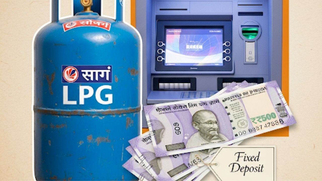 New Financial Rules From September