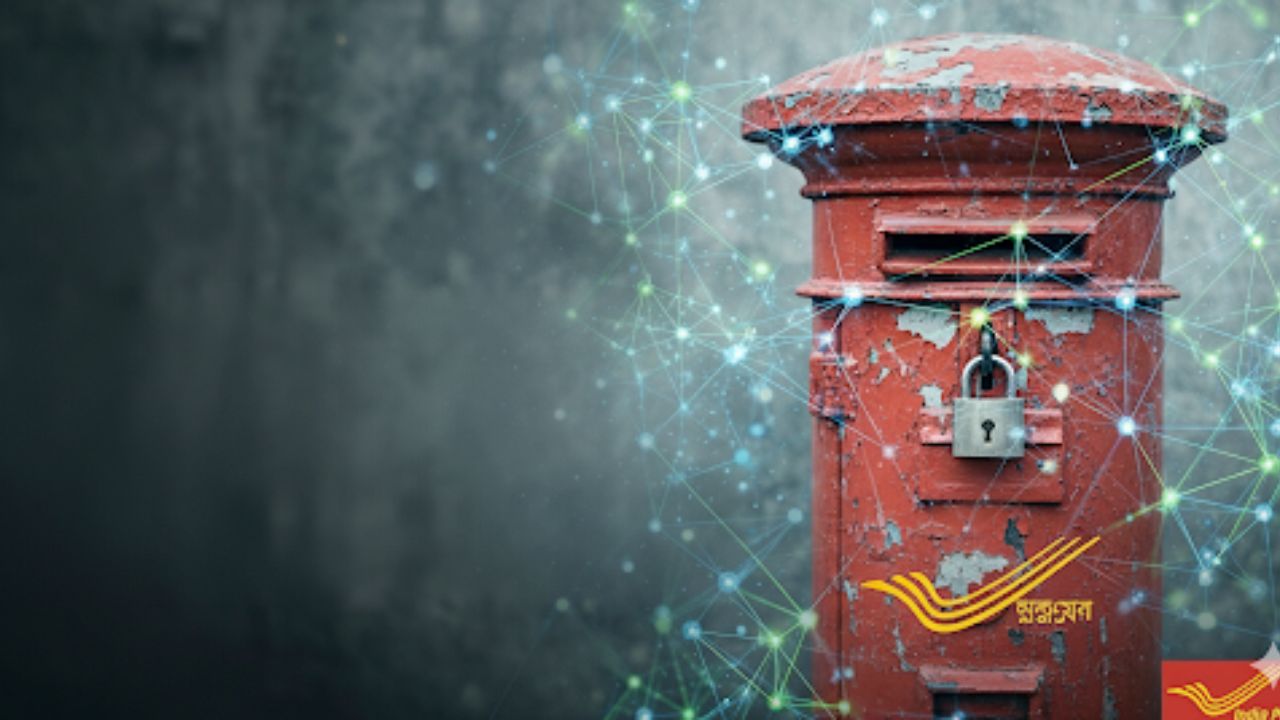 Post offices are closing in West Bengal