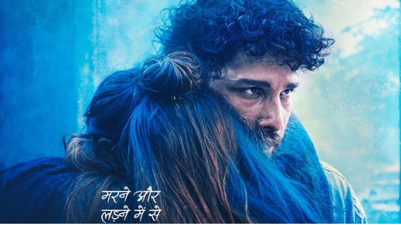 Radical Anti-Caste Project Dhadak 2