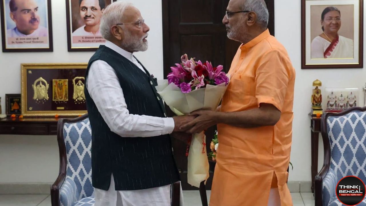 C.P. Radhakrishnan Vice President of India