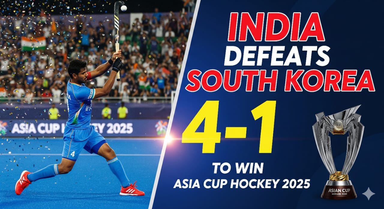 অবশেষে ৮ বছরের অপেক্ষার অবসান, কোরিয়াকে হারিয়ে এশিয়া কাপ চ্যাম্পিয়ন ভারত