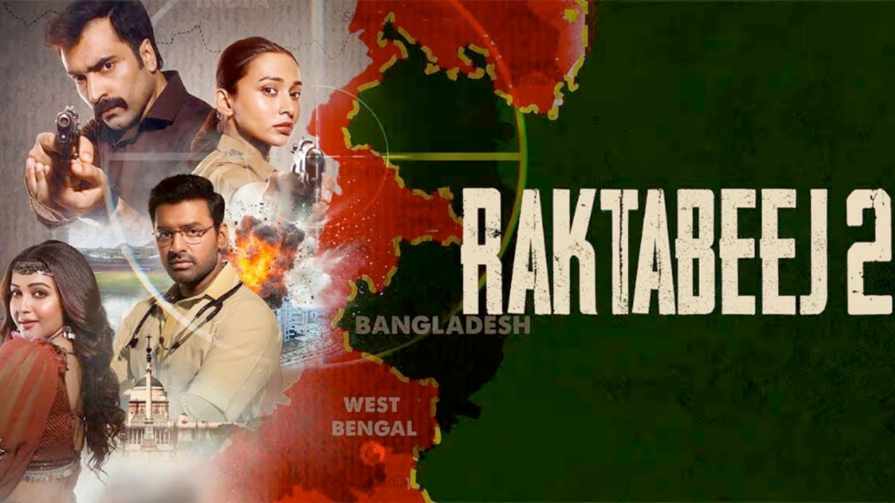 Raktabeej 2 Bangla movie Review