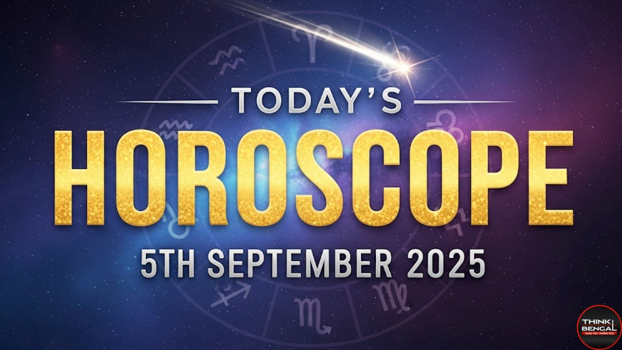 ajker rashifal 5 th september 2025