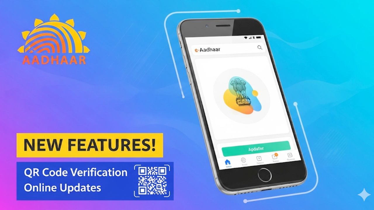 e-Aadhaar app update