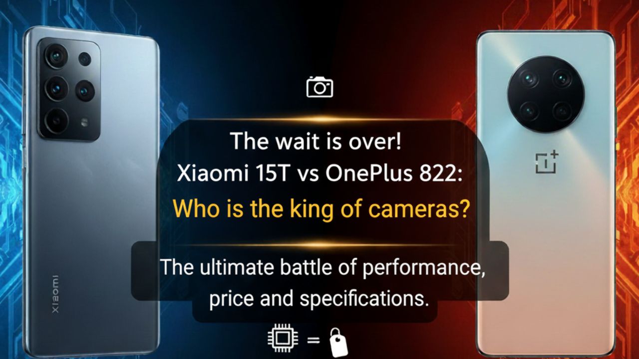প্রতীক্ষার অবসান! Xiaomi 15T vs OnePlus 12: ক্যামেরার রাজা কে? পারফরম্যান্স, দাম ও স্পেসিফিকেশনের চূড়ান্ত লড়াই।