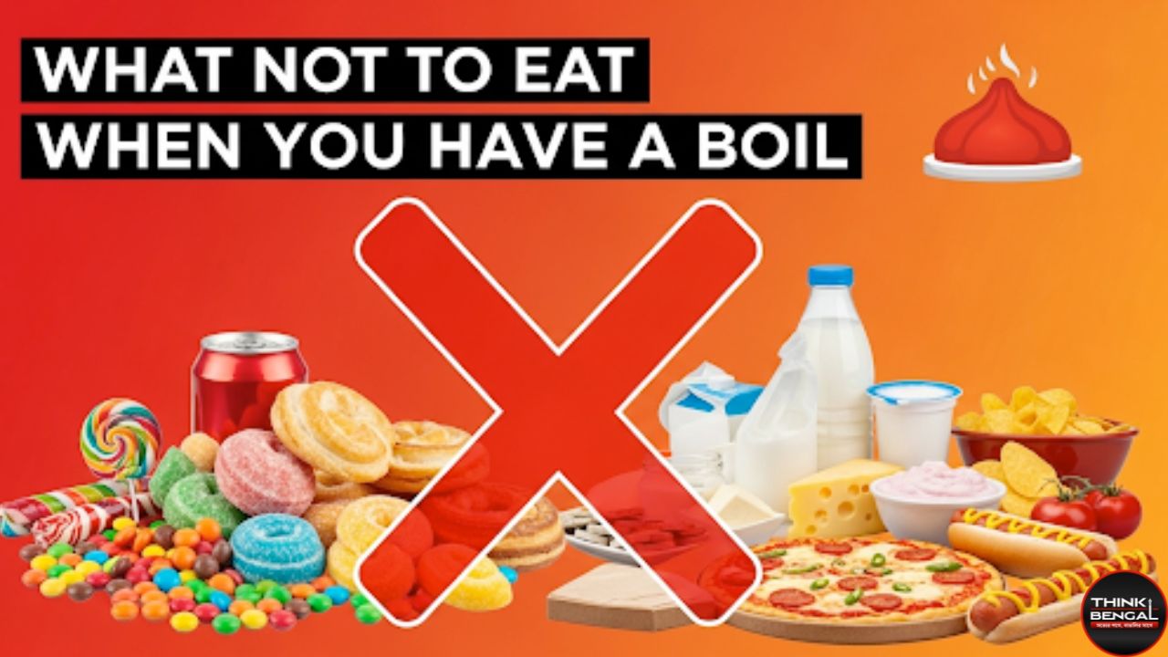 ফোঁড়া হলে কি খাওয়া যাবে না