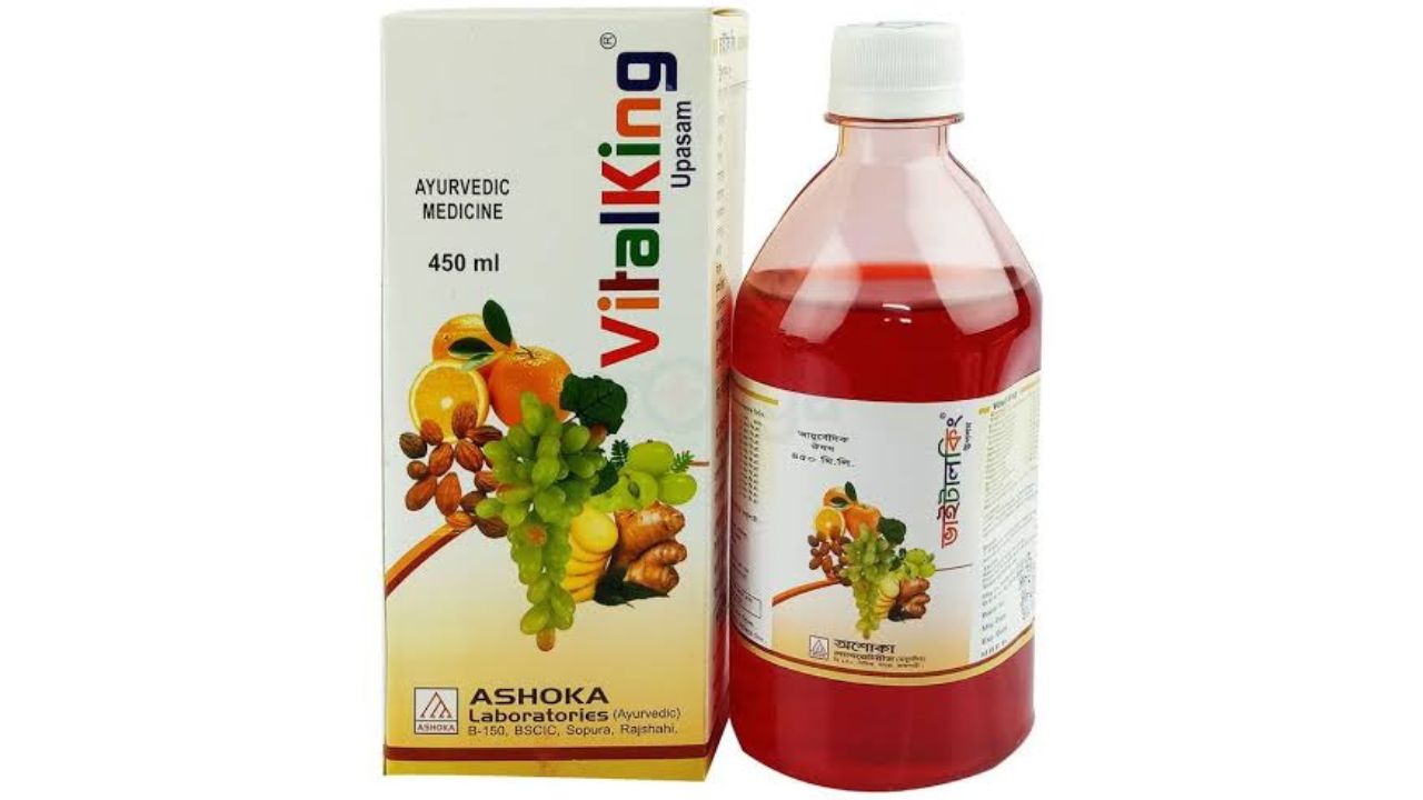 ভাইটালকিং সিরাপ: শক্তির উৎস না পার্শ্বপ্রতিক্রিয়ার ঝুঁকি? জানুন বিস্তারিত