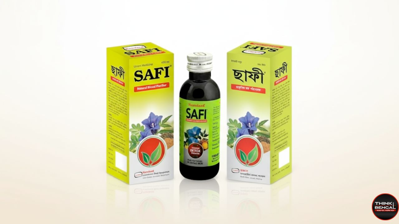 হামদর্দ সাফি খেলে কি ওজন কমে