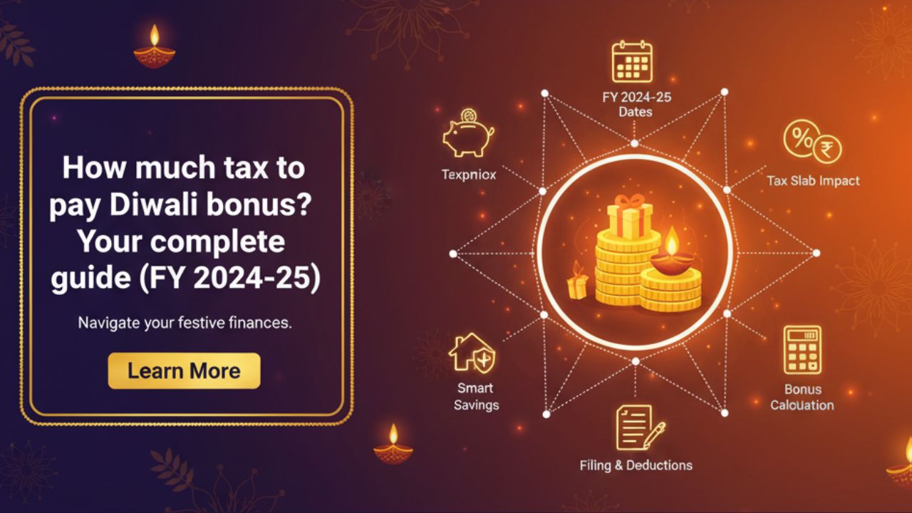 দিওয়ালি বোনাসের উপর কতটা ট্যাক্স দিতে হবে? আপনার সম্পূর্ণ গাইড (অর্থবর্ষ ২০২৪-২৫)