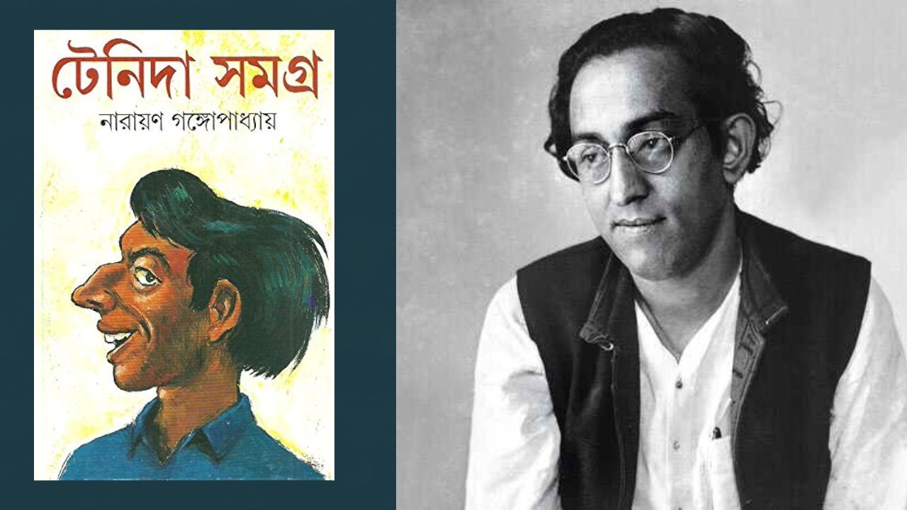 Narayan Gangopadhyay's 15 Best Works & Awards