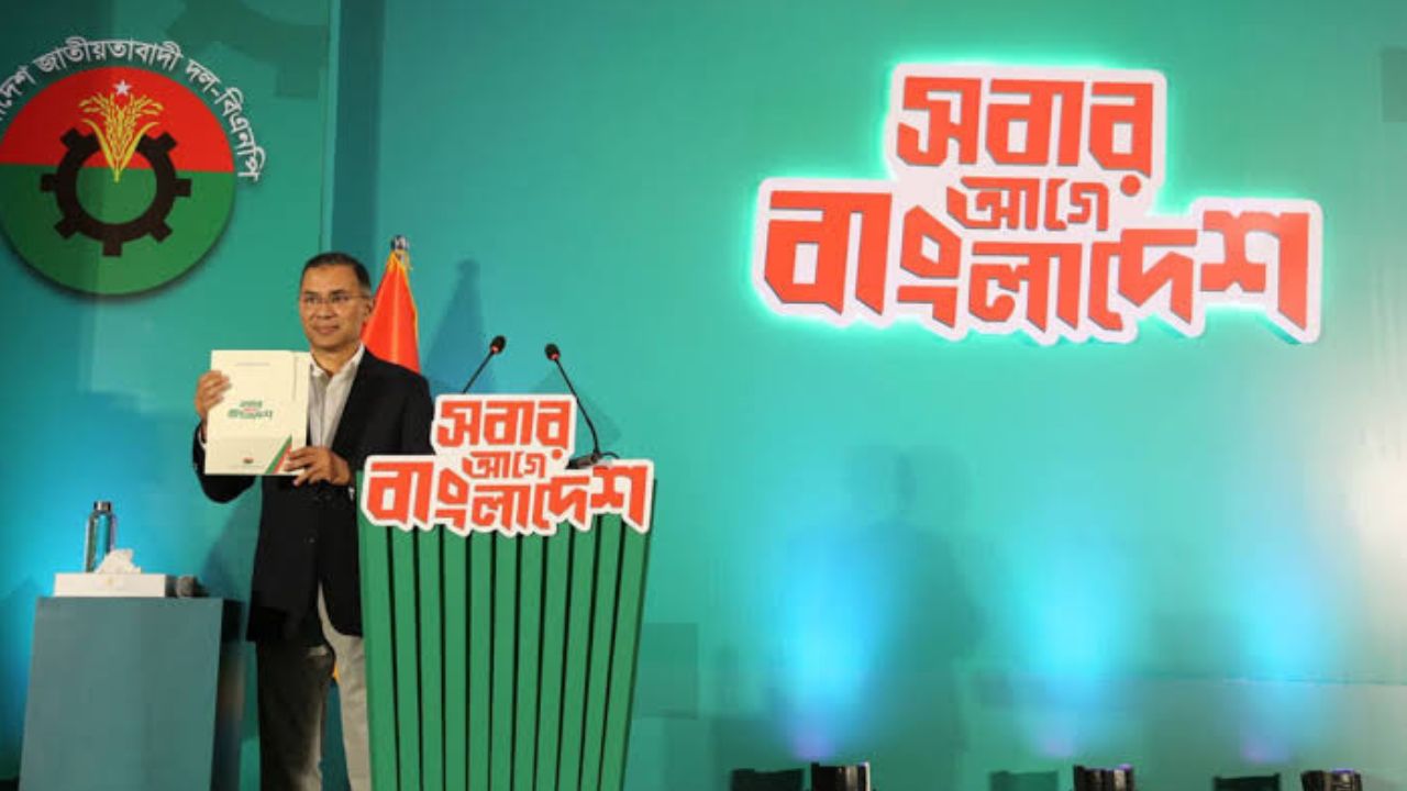 BNP election manifesto 2026